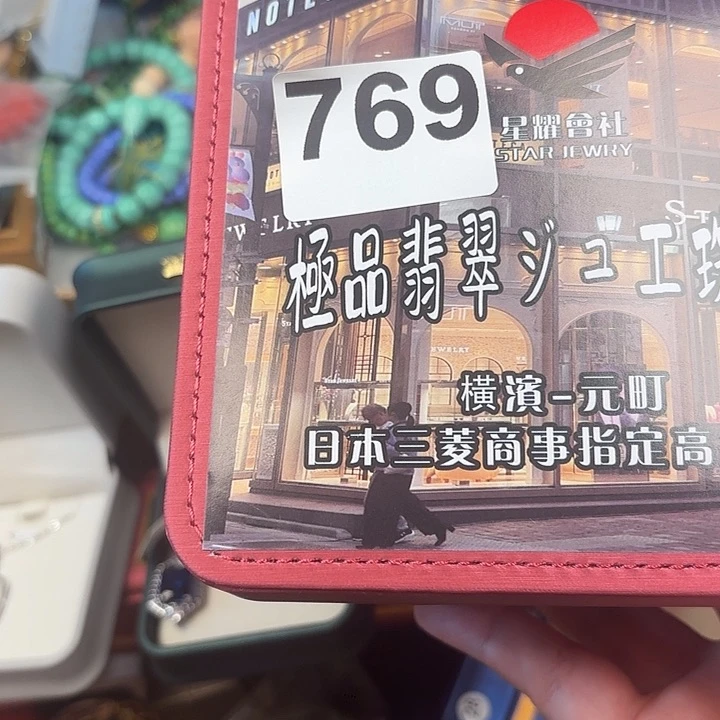 1111。            长***树