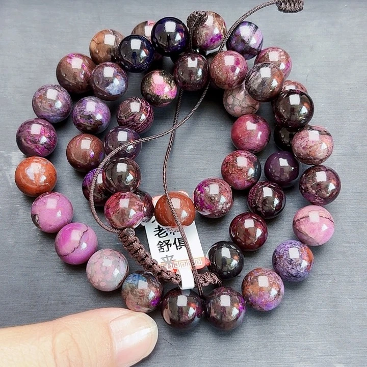 苏纪石（舒俱来）颈饰未镶嵌项链