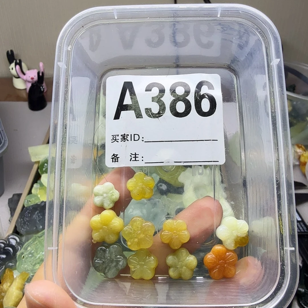 蛇纹石玉合金颈饰