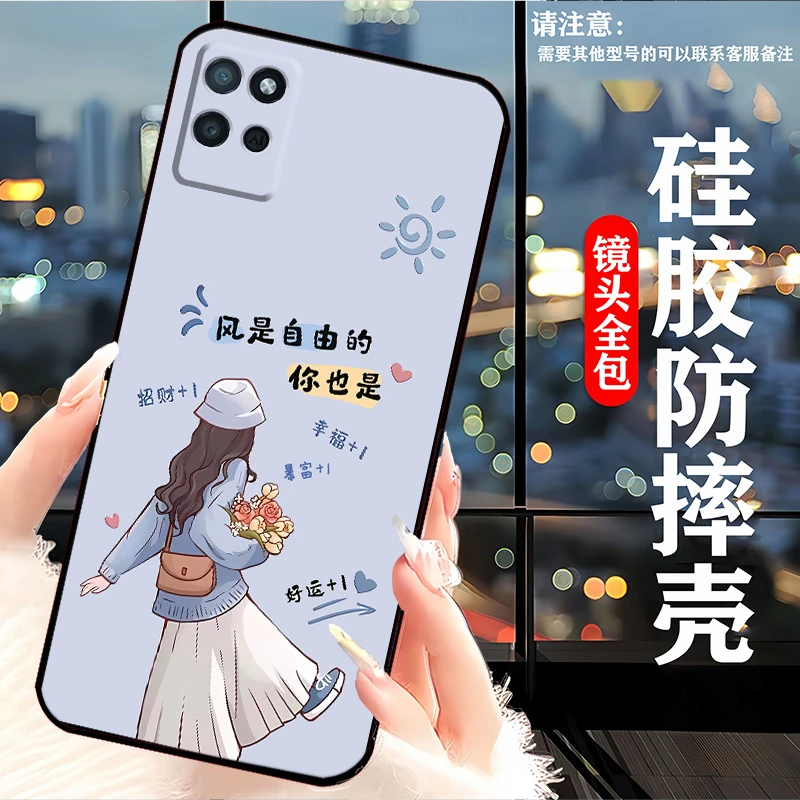 realmeV11手机壳RMX3121卡通新款网红女硅胶防摔软壳全包真我V11