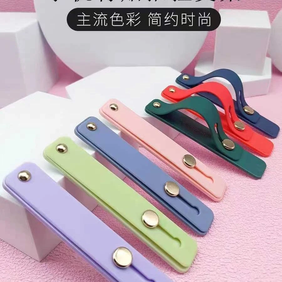 手机支架手机指环扣推拉隐形懒人手机防丢器男女手机保护壳通用