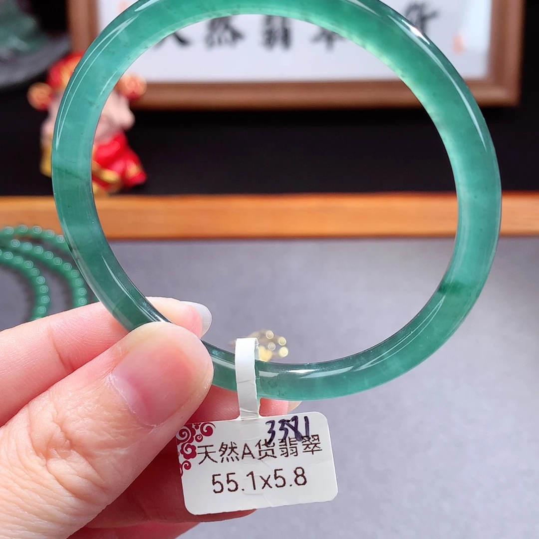 翡翠手镯（圆镯）未镶嵌