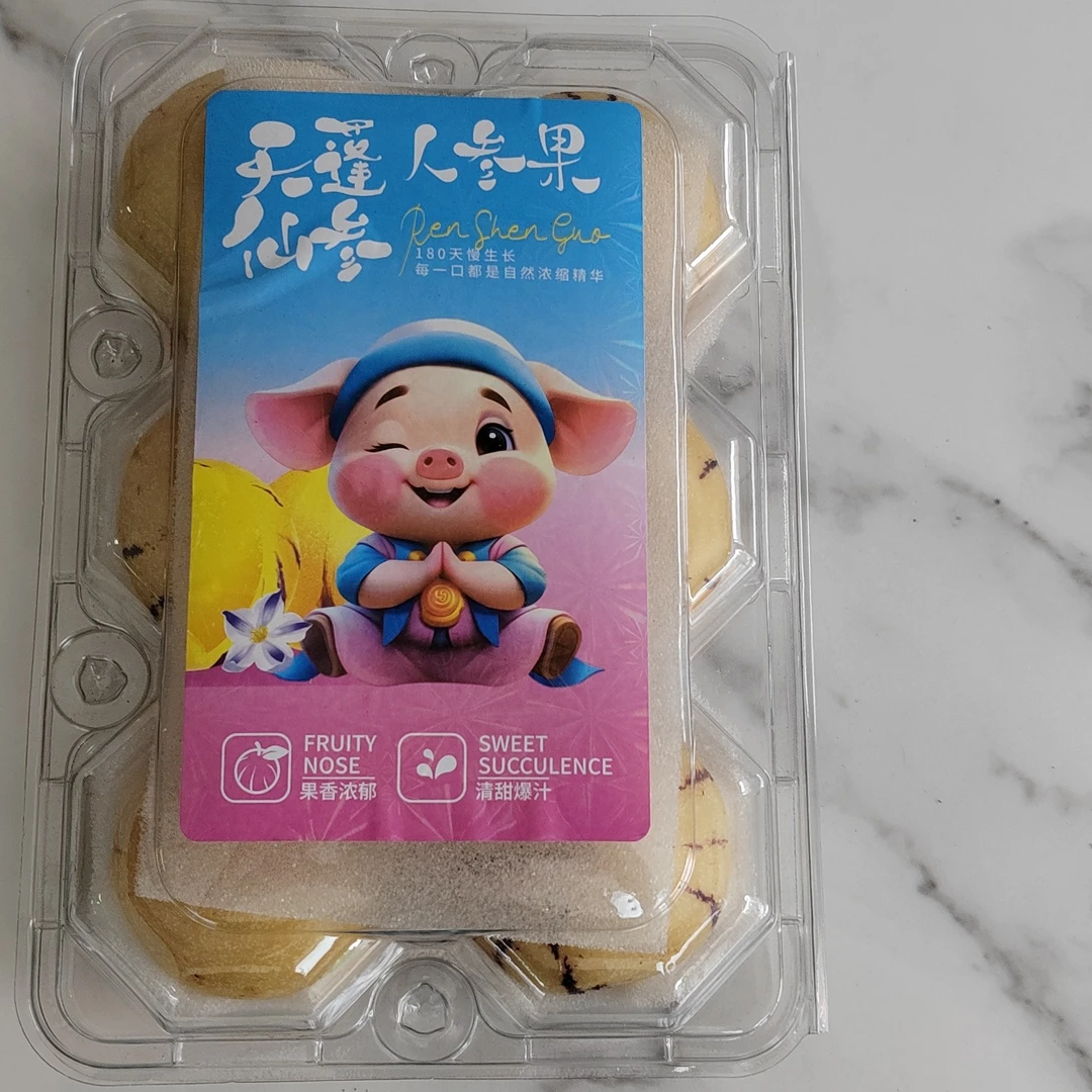 盒人参果