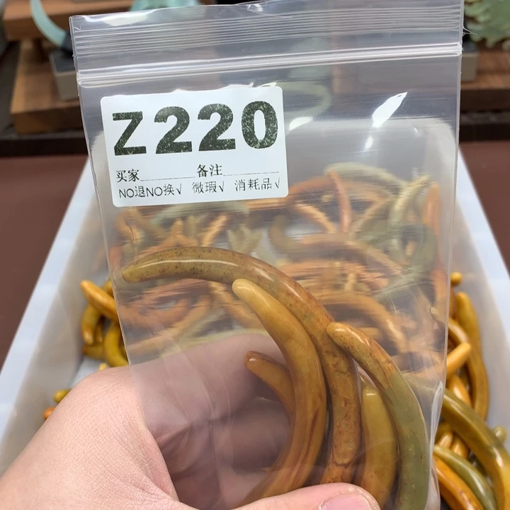 蛇纹石玉发饰合金九*