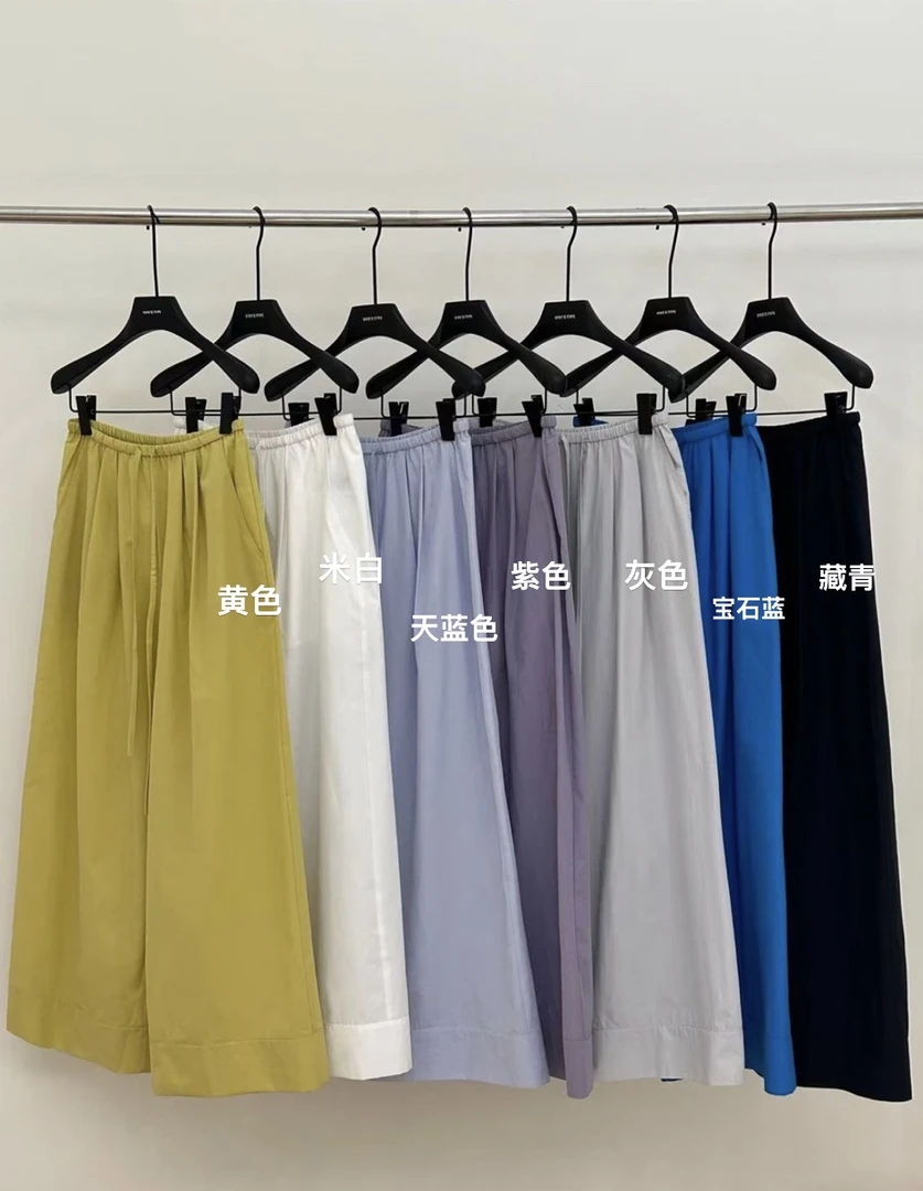 5760  韩系极简风系带休闲阔腿裤(裤长99，白色有安全裤衬）  vvs