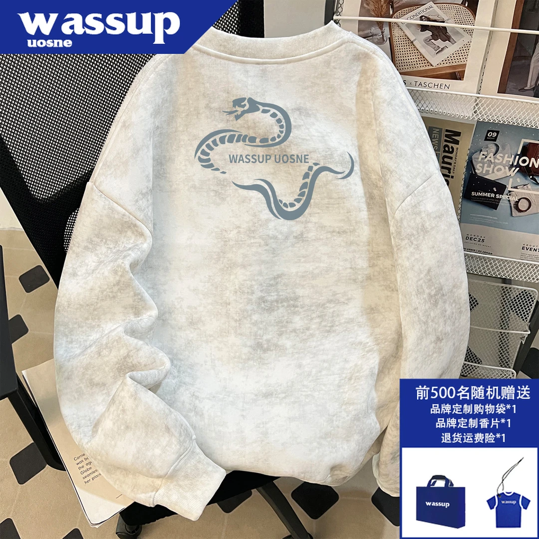 美式潮牌重磅蜡染卫衣男秋冬季加绒boxy宽松休闲挺阔百搭圆领上衣