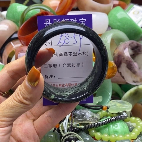 未镶嵌蛇纹石玉手镯