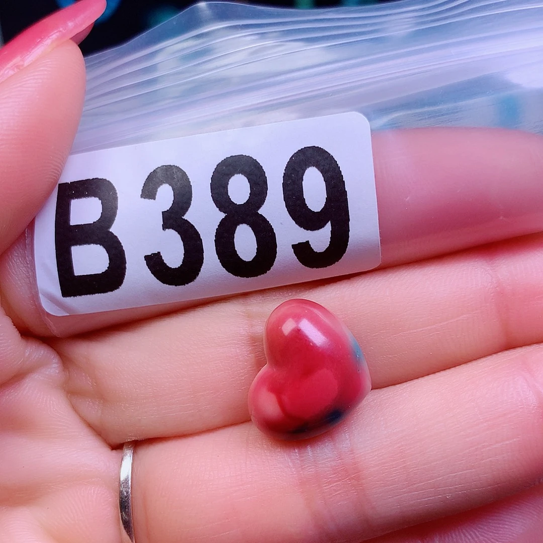 空竹粉丝专享十堰特色散珠