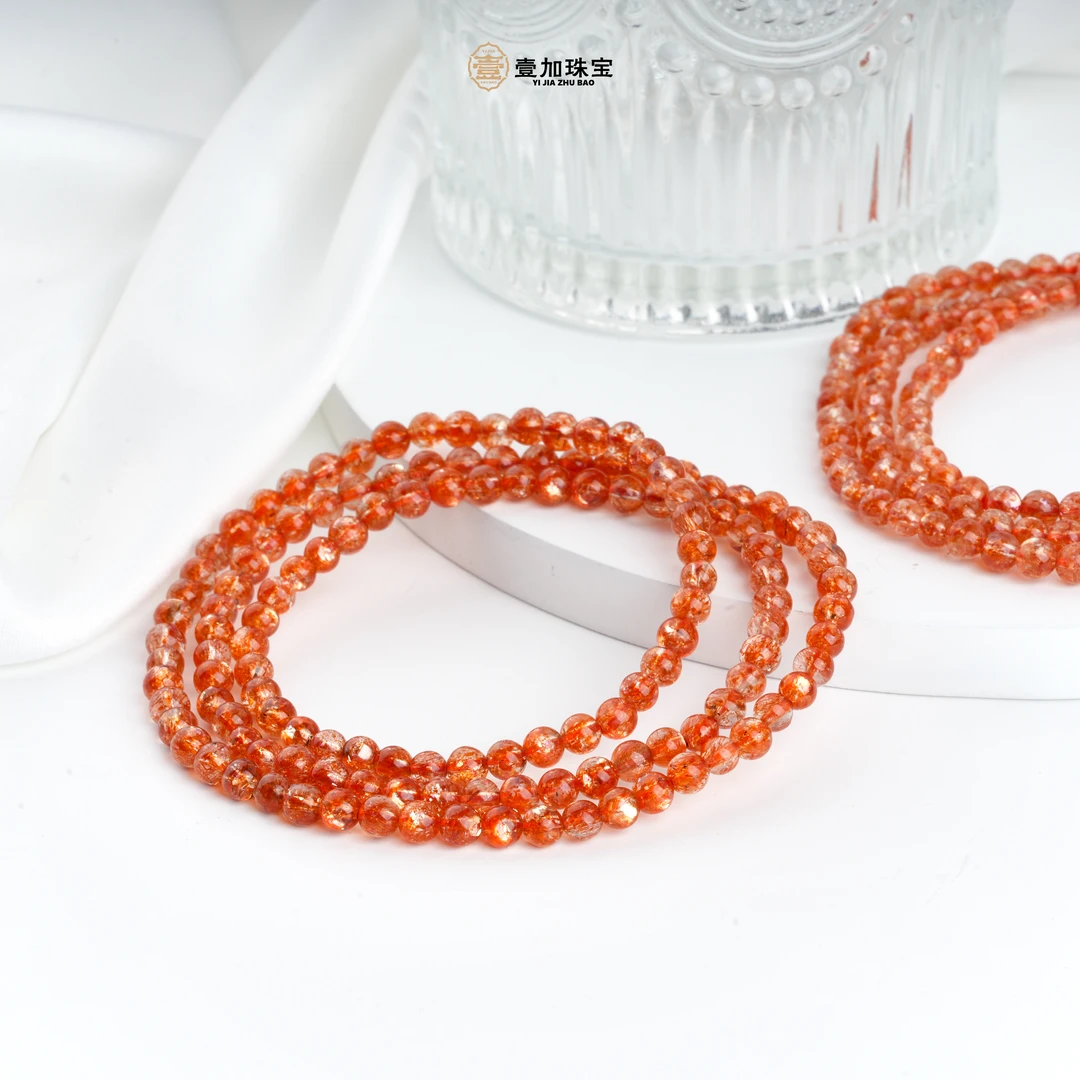 壹加师姐｜手工设计金太阳多圈手串多样性发一#4100