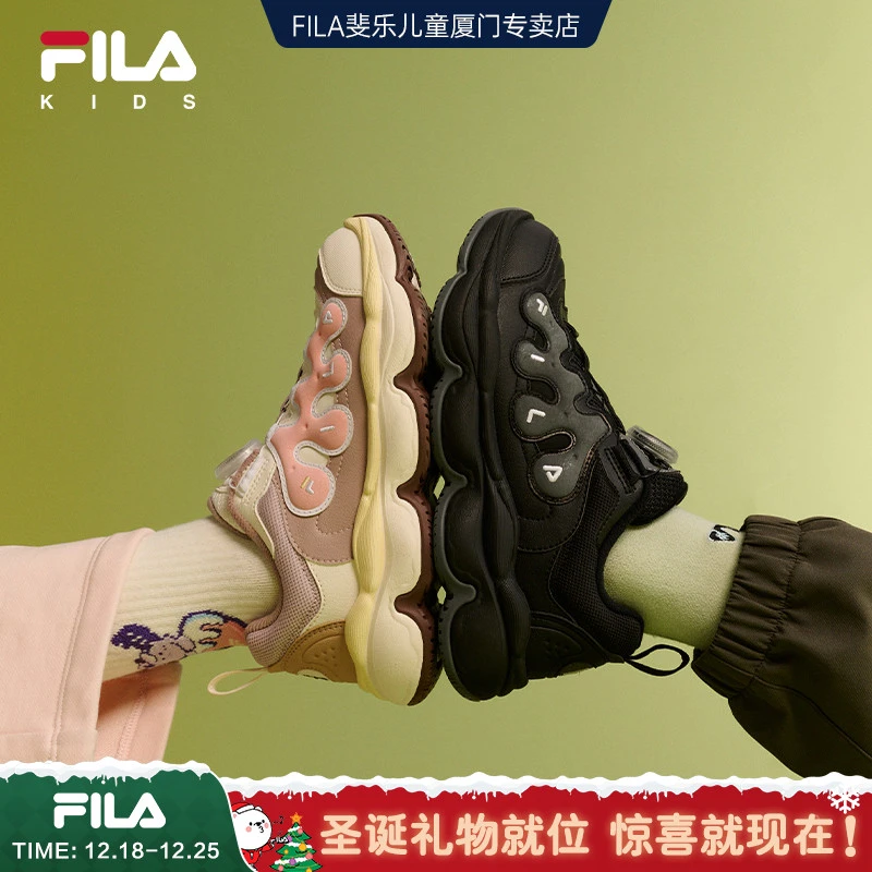 【开学装备】FILA斐乐儿童运动老爹鞋柔软冬季流光风中大童豌豆鞋