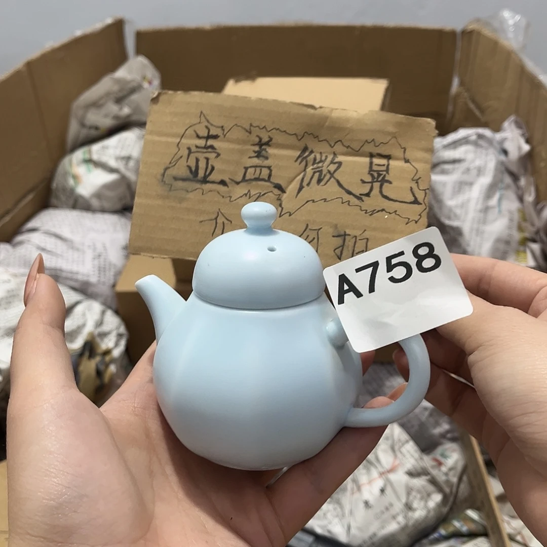瓷片茶摆件工艺品摆件666