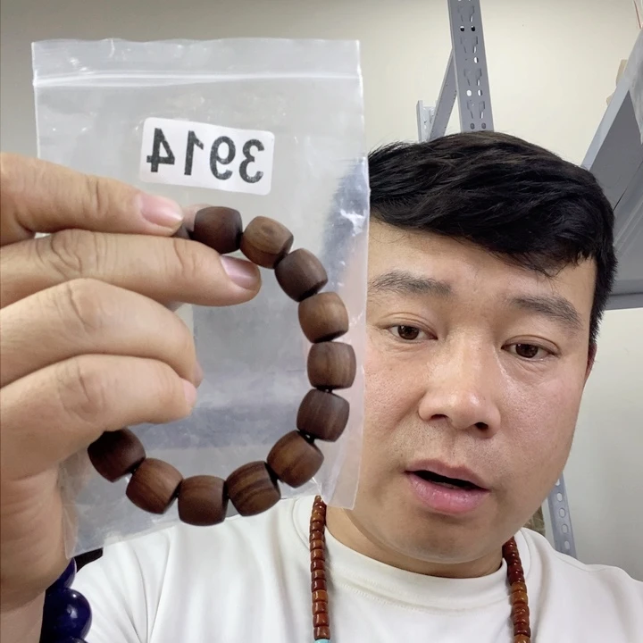 大果紫檀（缅甸花梨）3914