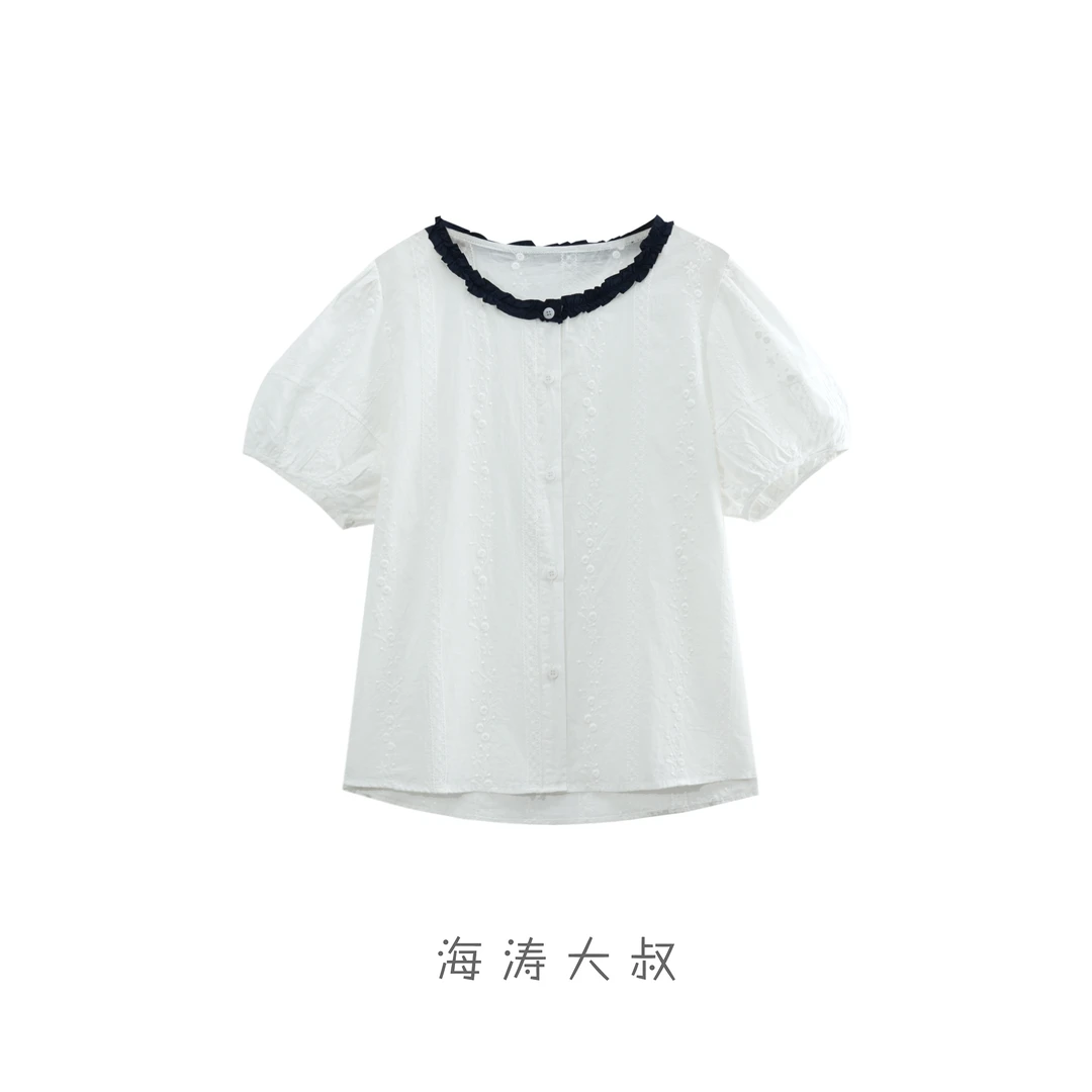 【海涛大叔】「美的冒泡」撞色领提花刺绣短袖