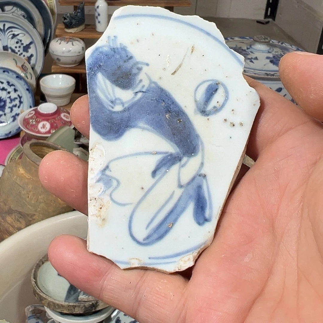 瓷片瓷片标本，全场包邮