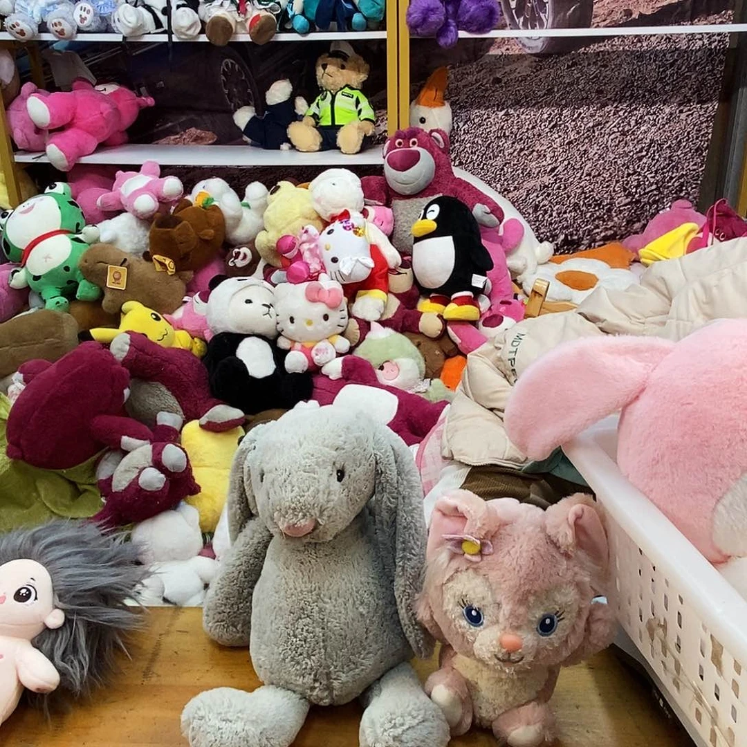 毛绒咸*毛绒玩具464