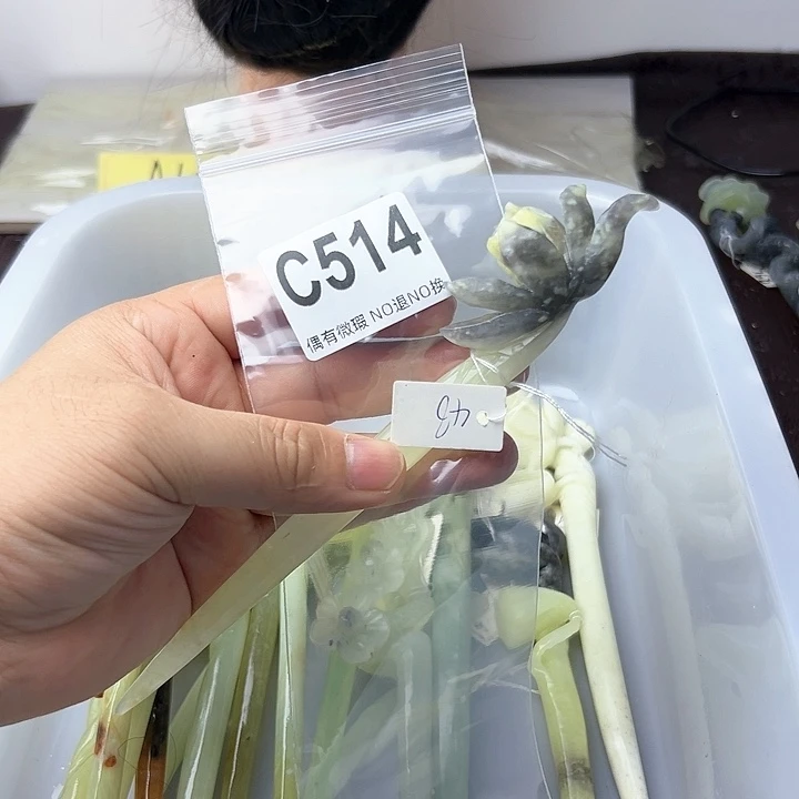 蛇纹石玉发饰合金A****心