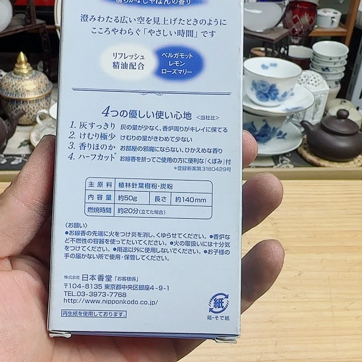 瓷片啊啊啊啊啊啊