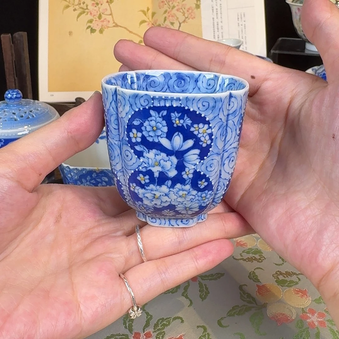 青樵轩祥云葫芦四方杯