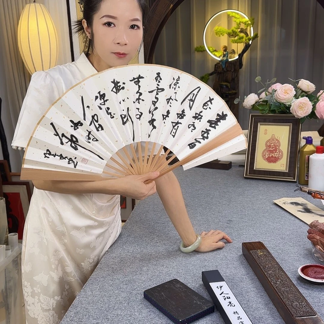 书法春有百花书法扇子