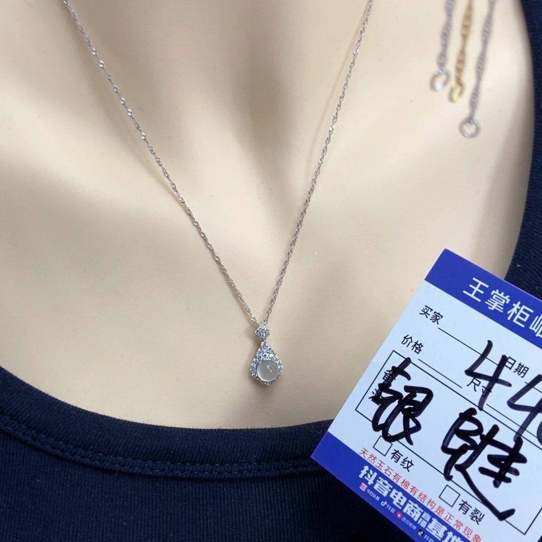 岫玉银S925镶嵌吊坠吊坠