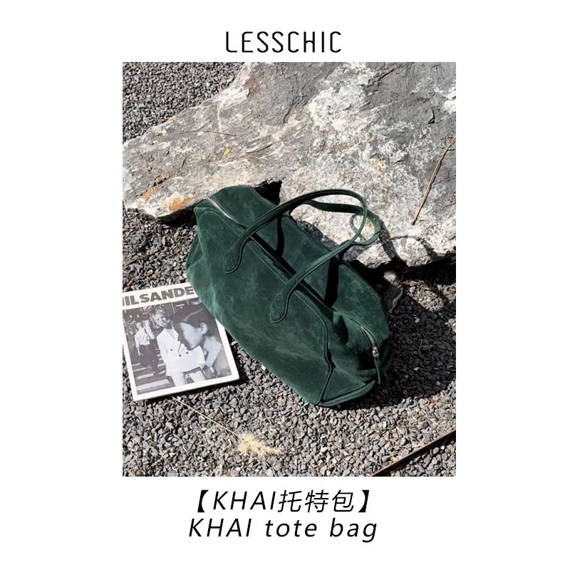 LESSCHIC【KHAI托特】 磨砂牛皮 绿色手提托特包