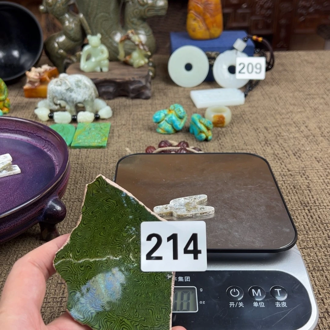 摆件陶瓷配饰摆件杂项