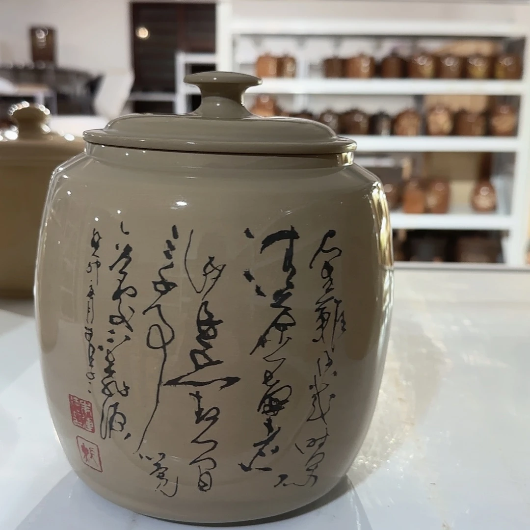 缸建水紫陶微瑕300克