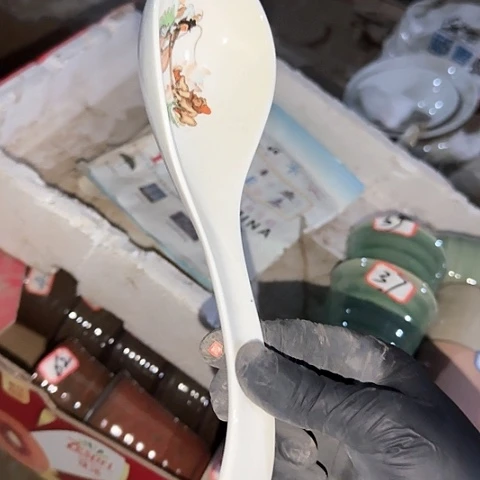 瓷片国营厂库存微瑕23厘米