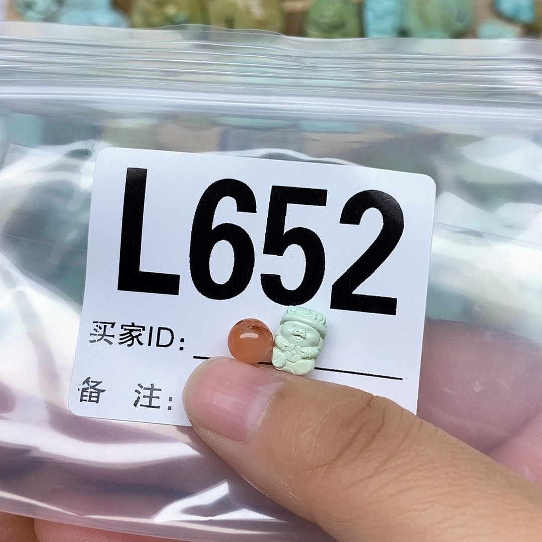 南红玛瑙配饰未镶嵌