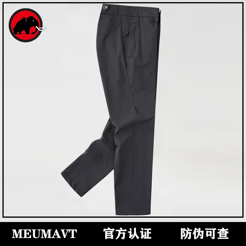 MEUMAVT/猛犸夏季冰丝休闲裤腰围纽扣可调节弹力西裤商务休闲裤