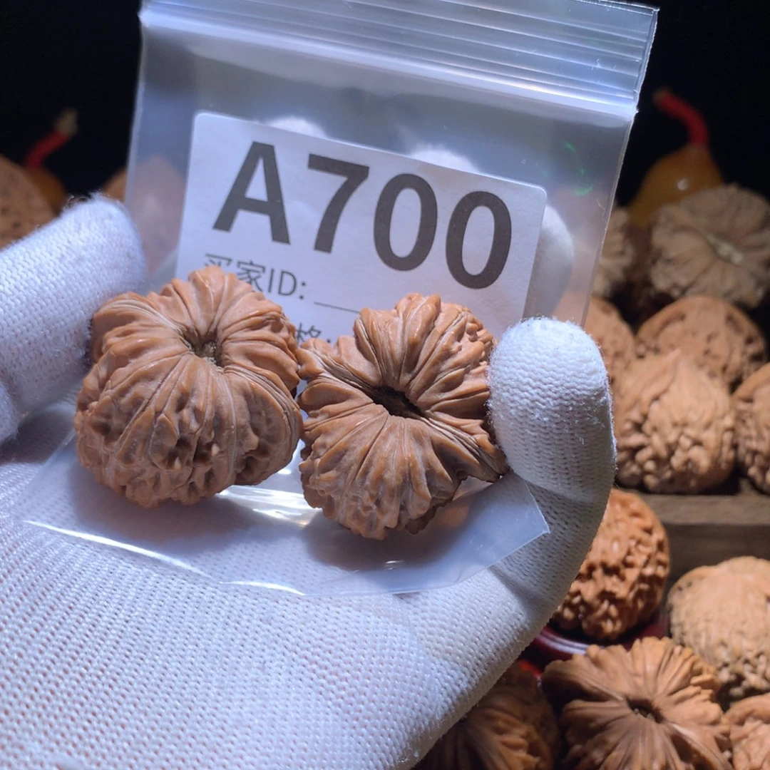 楊***轩核桃拱桥楼38+红皮骨质好
