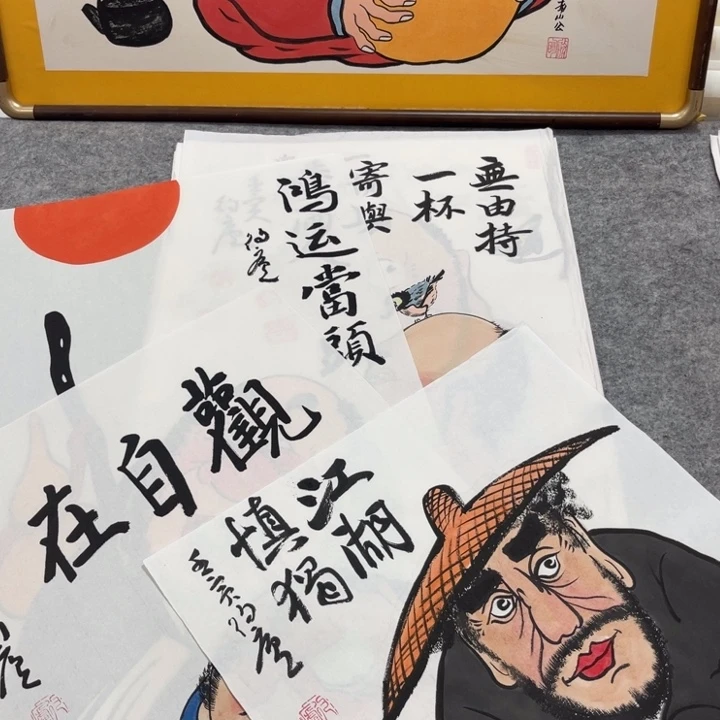 国画手绘禅意画一物一拍