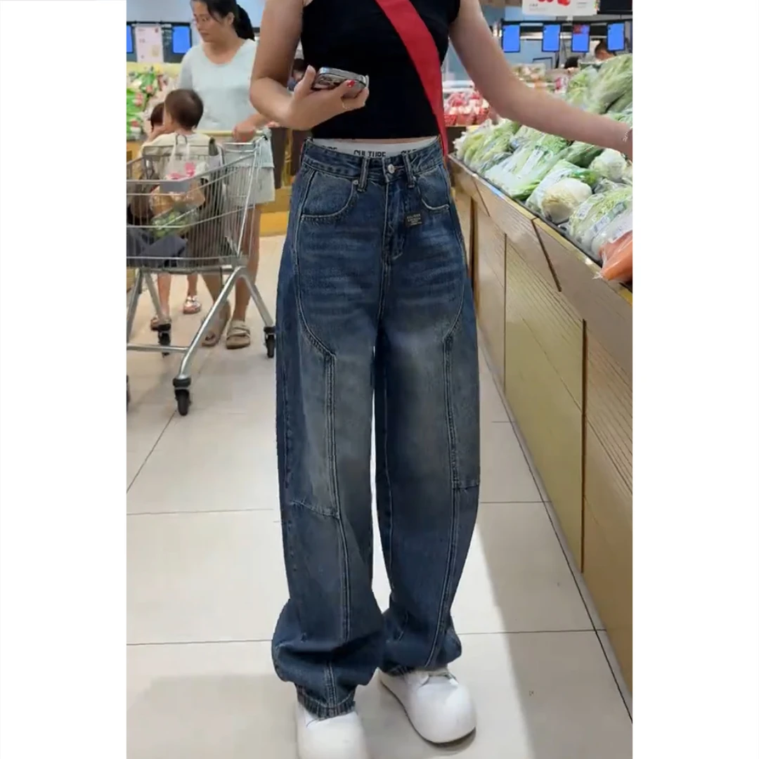 艾塔莉秋季新款通勤风高腰阔腿裤牛仔裤女水洗宽松休闲拖地裤长裤