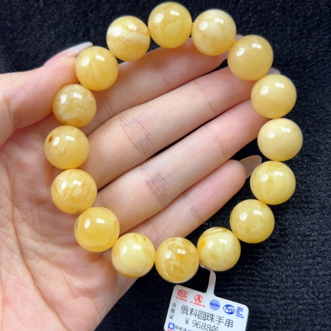 未镶嵌琥珀珠宝奇石