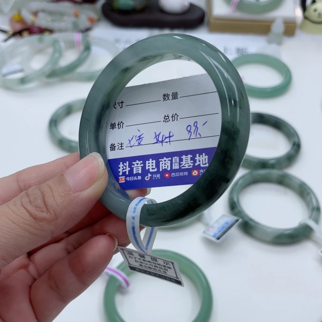 石英质玉（金丝玉）手镯未镶嵌