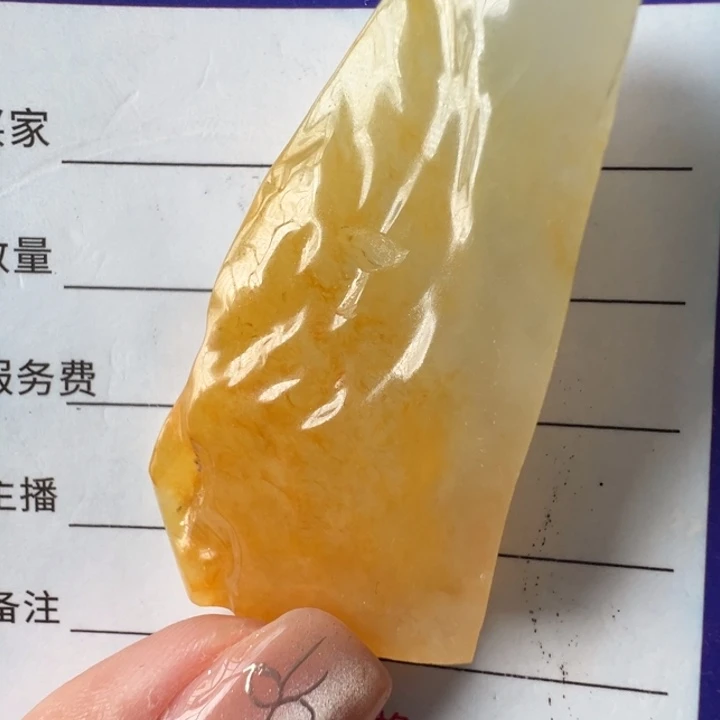定制翡翠未镶嵌包抛光