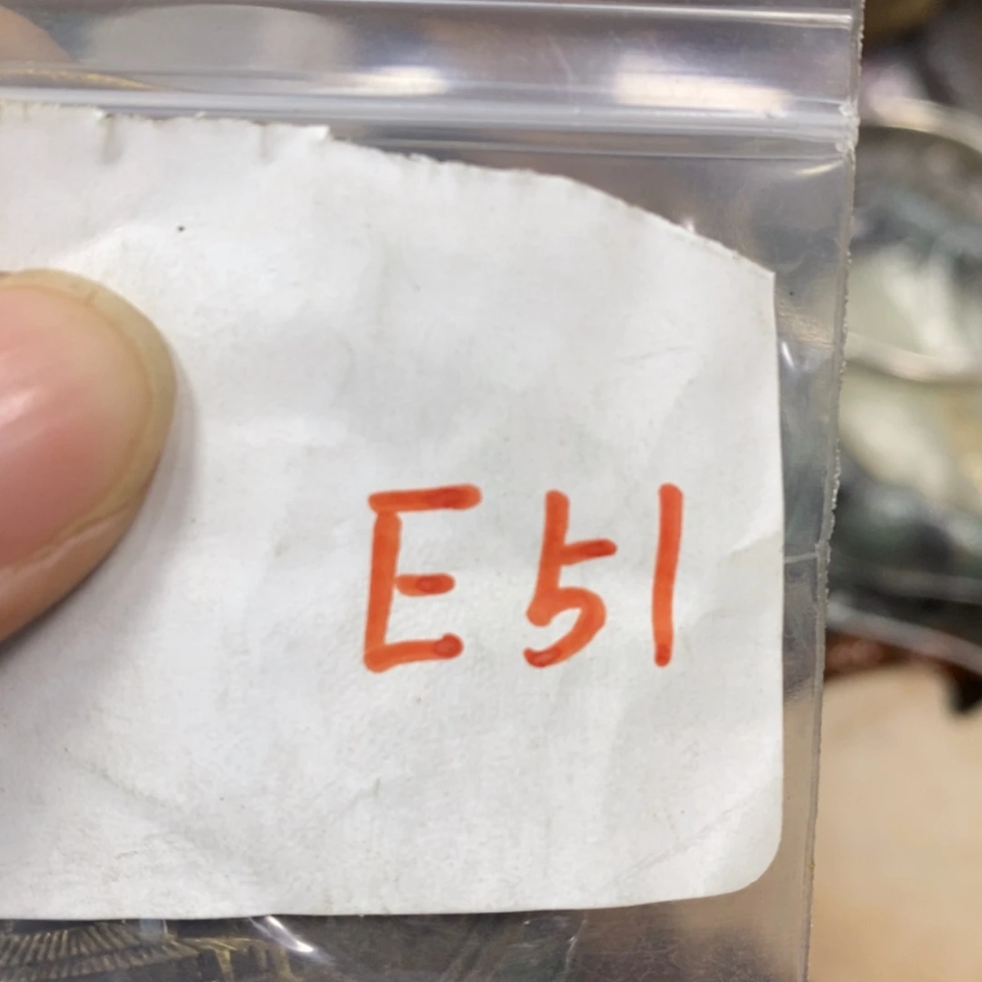 五***门吊坠龙脊菩提德宝文玩直播间专属链接
