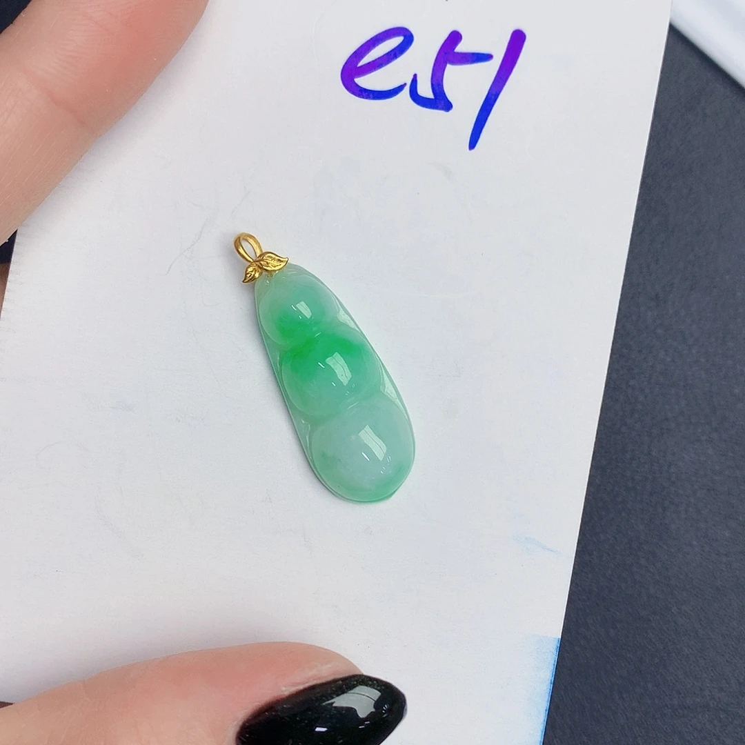 【闪购商品】翡翠颈饰18K金镶嵌0000000000