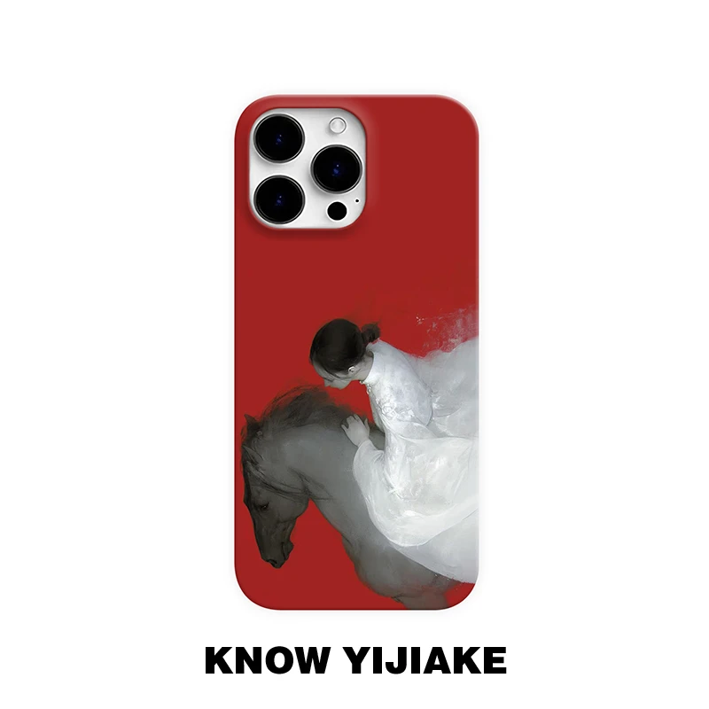 路在何方适用苹果16pro手机壳15promax小众14/13p创意12ins16e/11