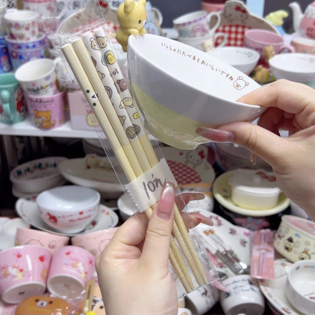 陶瓷制品偏远地区不包邮 微瑕