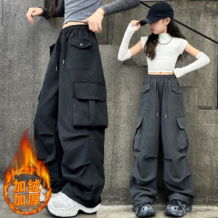 女童秋冬加绒工装裤新款儿童百搭直筒高腰显瘦加厚保暖冬季休闲裤