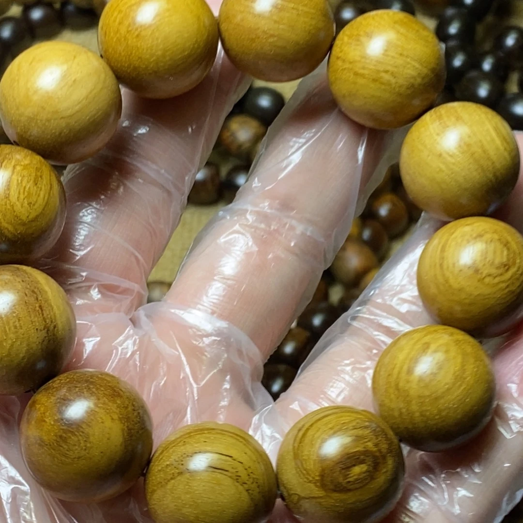 贡木巴贡黄年糕2.0软油