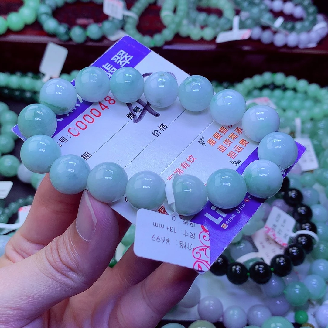 翡翠未镶嵌毛衣链