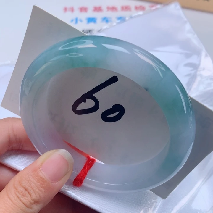 翡翠手镯未镶嵌新品