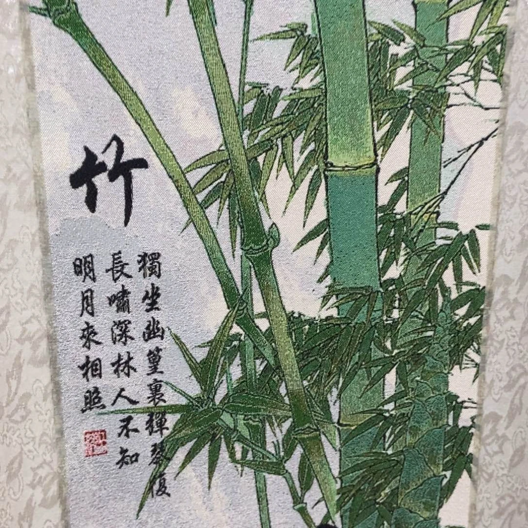 织绣哈哈哈哈哈哈哈哈哈哈哈哈