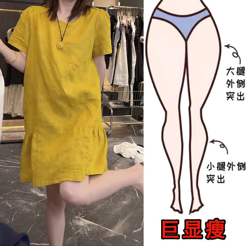 2025夏季薄款大码女装高腰宽松百搭极简麻裙梨形身材显瘦连衣裙
