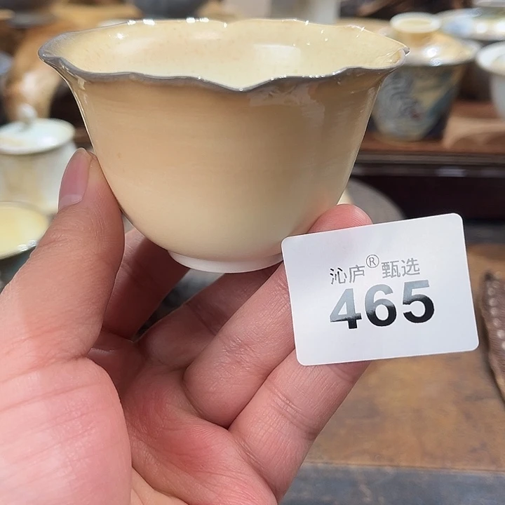 沁庐柴窑古法柴烧全手工茶具