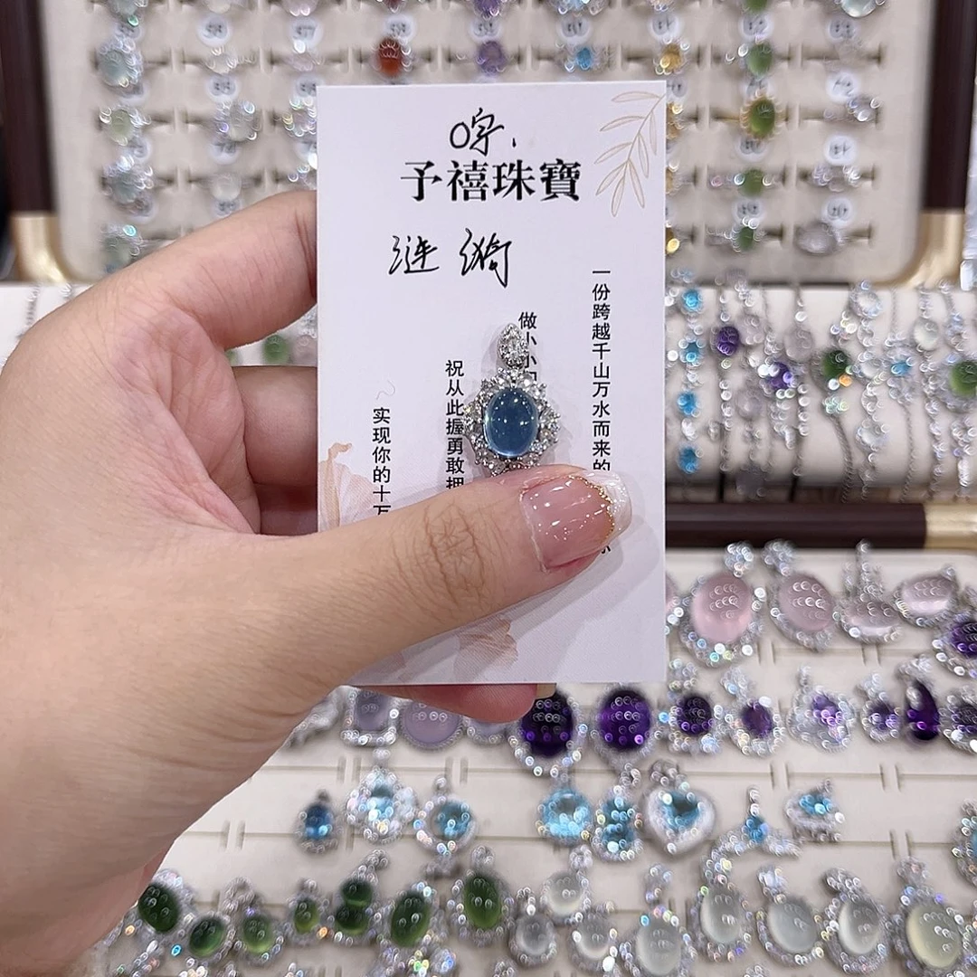 涟***ʔ蛇纹石玉银S925镶嵌颈饰