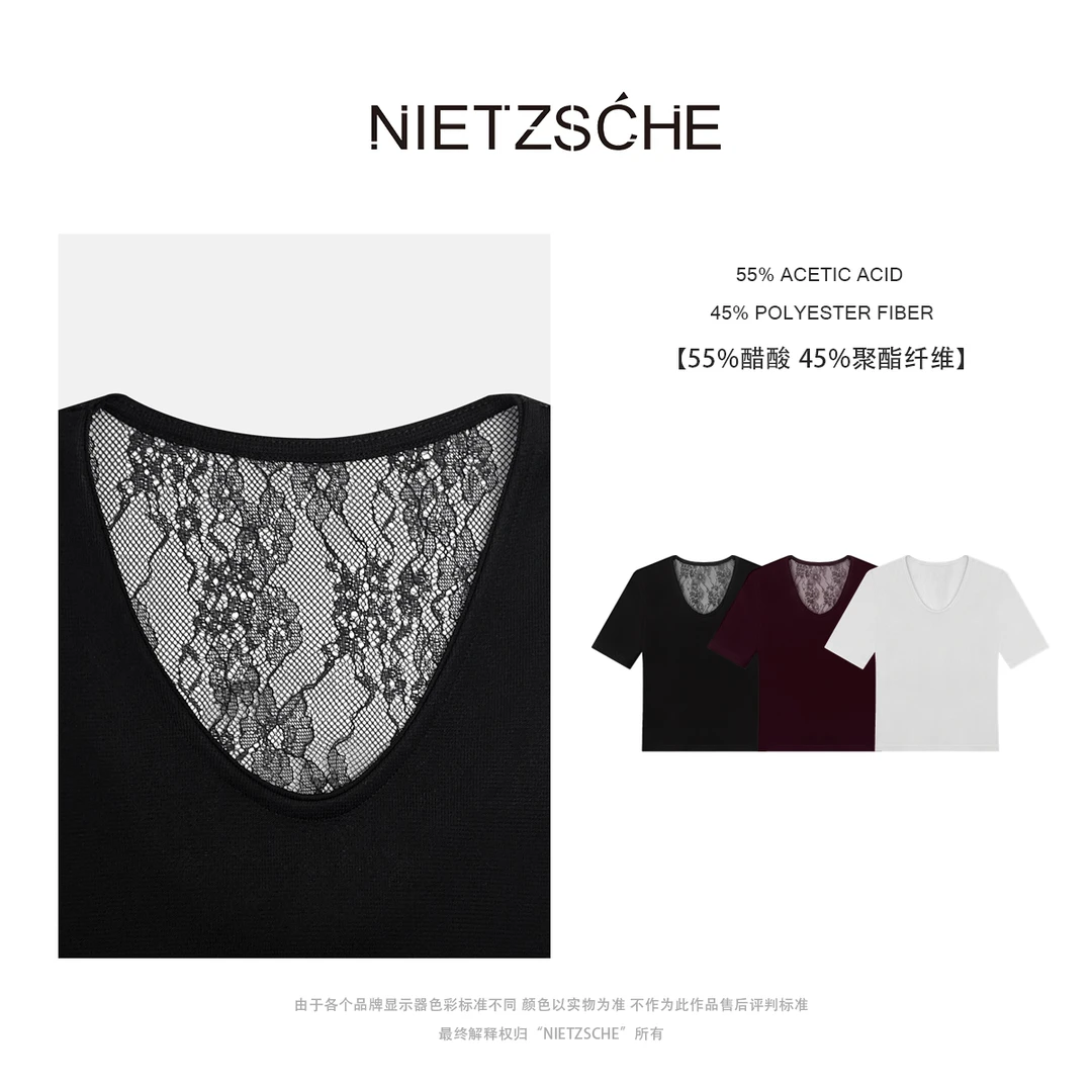 Nietzsche｜大U醋酸蕾丝T｜匠心精致背蕾丝拼接女人味T恤7980