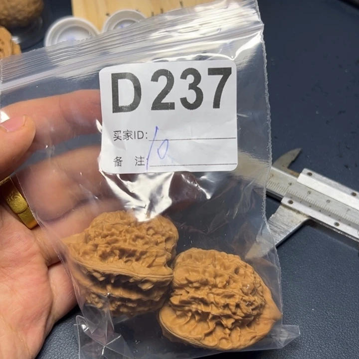 哈哈哈哈我的小可爱